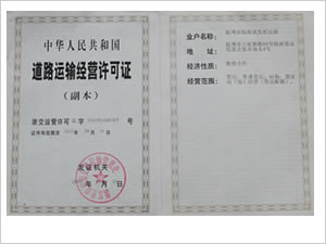 &#20048;&#40060;&#32593;&#39029;&#29256;&#45;&#20048;&#40060;&#40;&#20013;&#22269;&#41;&#23448;&#26041;