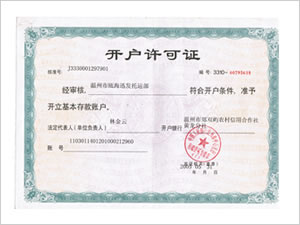 &#20048;&#40060;&#32593;&#39029;&#29256;&#45;&#20048;&#40060;&#40;&#20013;&#22269;&#41;&#23448;&#26041;