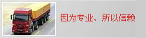 &#20048;&#40060;&#32593;&#39029;&#29256;&#45;&#20048;&#40060;&#40;&#20013;&#22269;&#41;&#23448;&#26041;